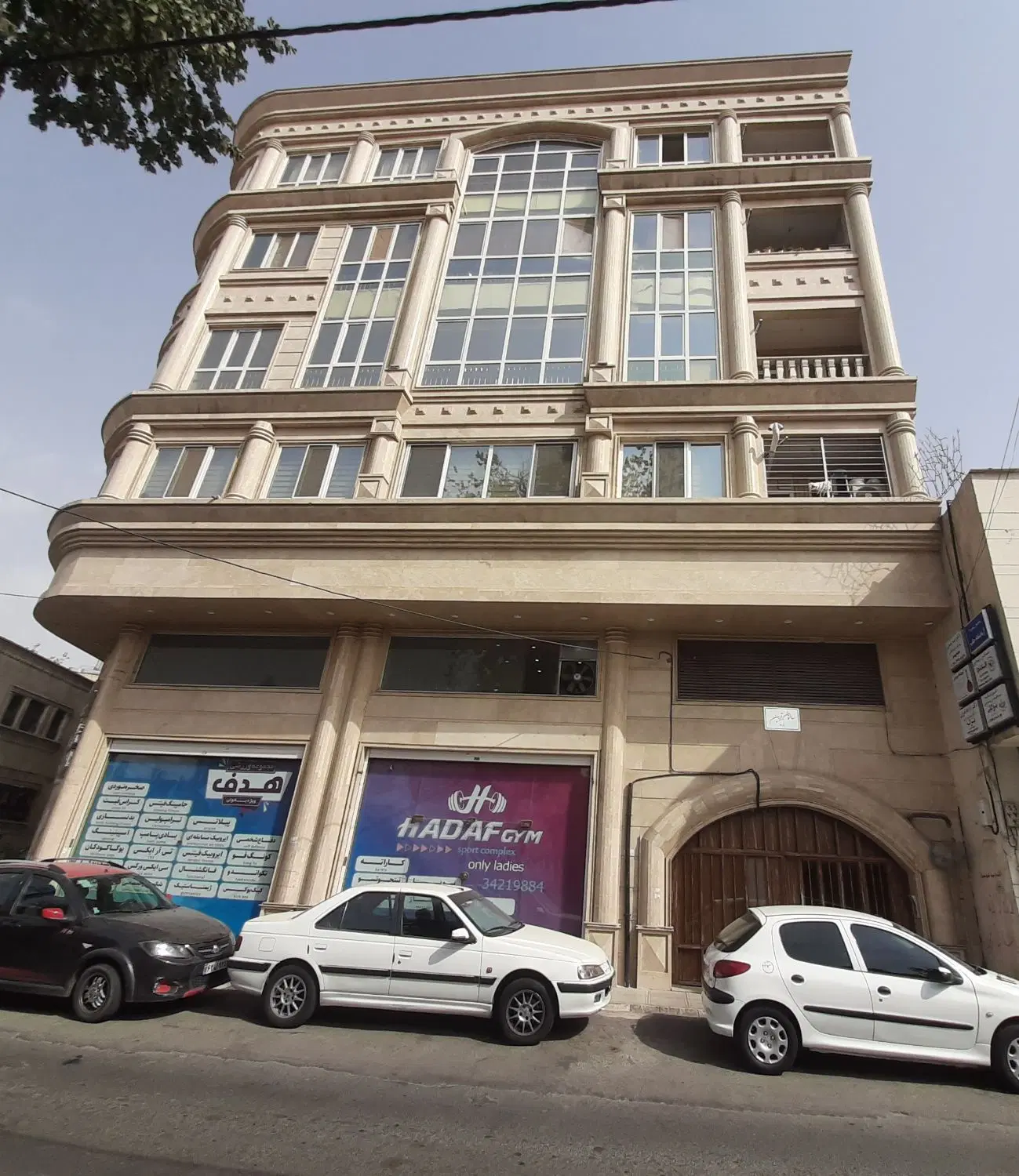 اجاره دفترکار جهانشهر
