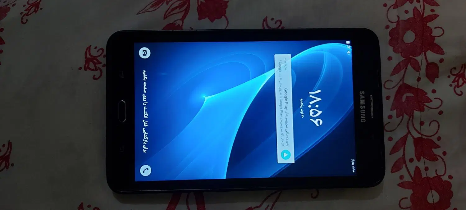 galaxy tab A (t285)|تبلت|اهواز, سیصد دستگاه|دیوار