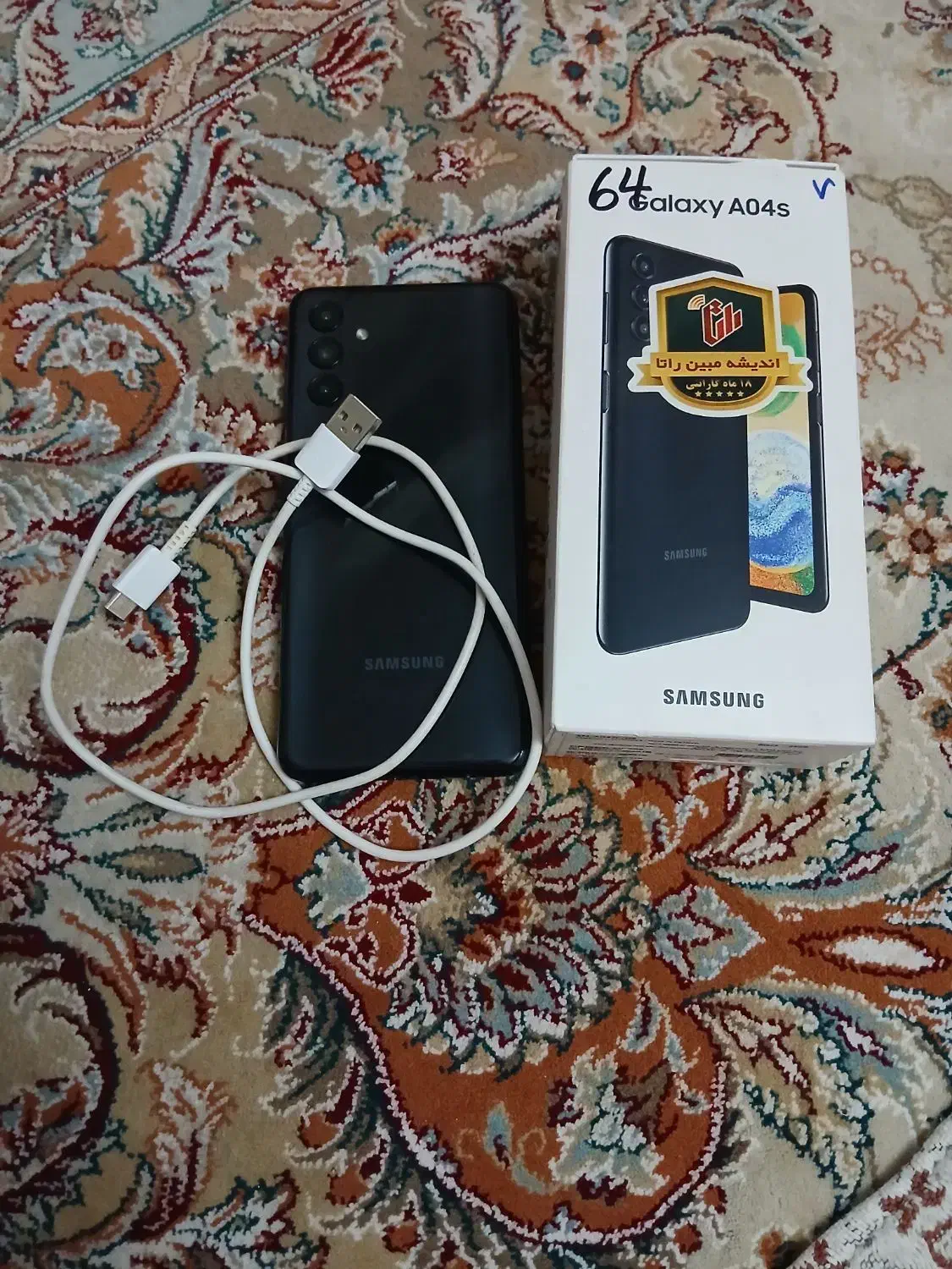 موبایل|موبایل|قزوین, |دیوار