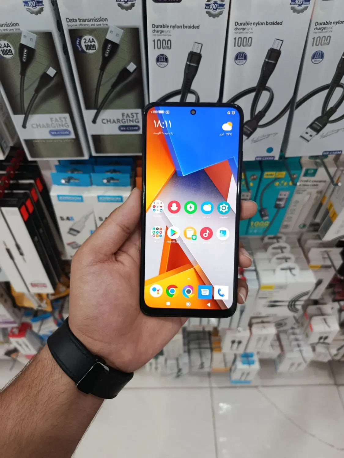 Poco M4 pro|موبایل|میبد, |دیوار