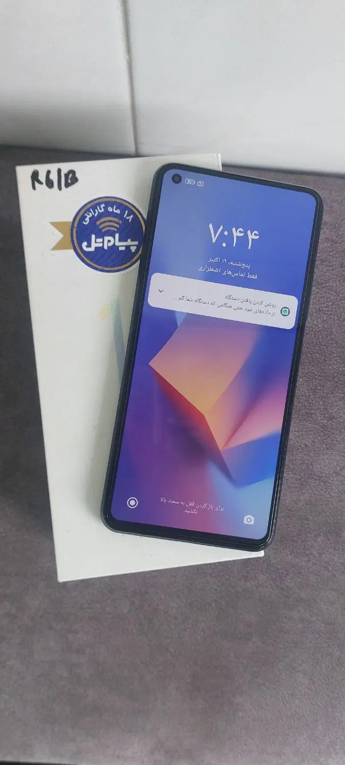 mi 11 lite|موبایل|گنبد کاووس, |دیوار