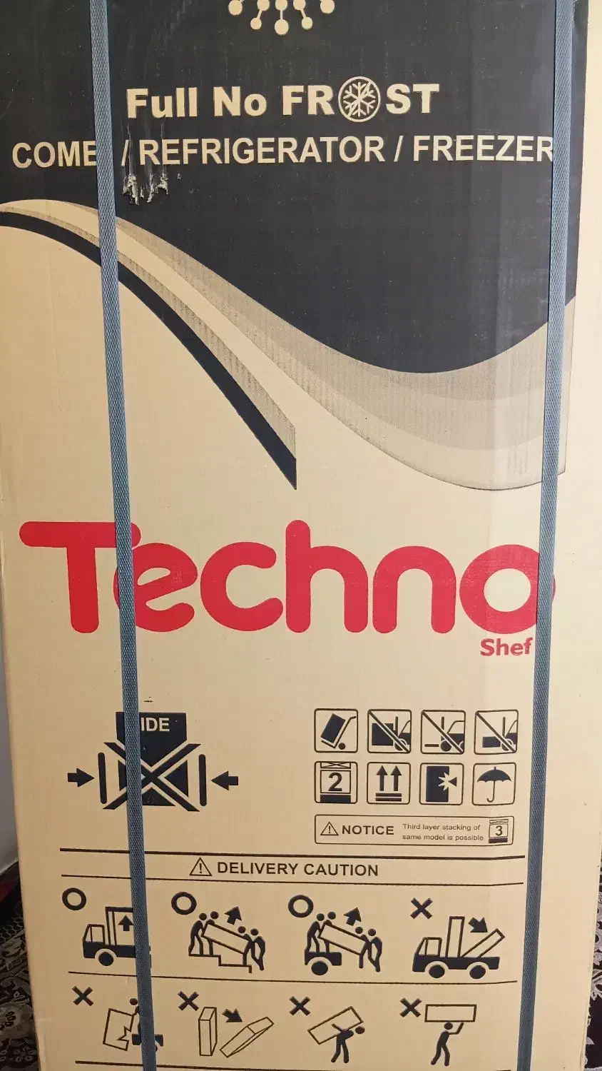 فروش فوری|یخچال و فریزر|یاسوج, |دیوار