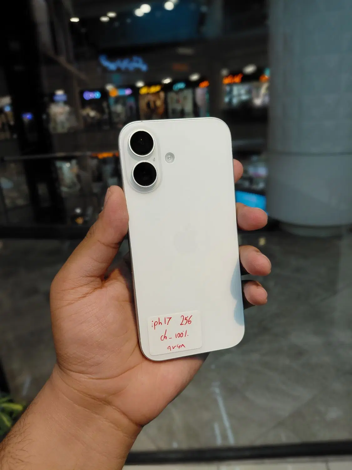 iphone 17normal 256GB|موبایل|یزد, |دیوار