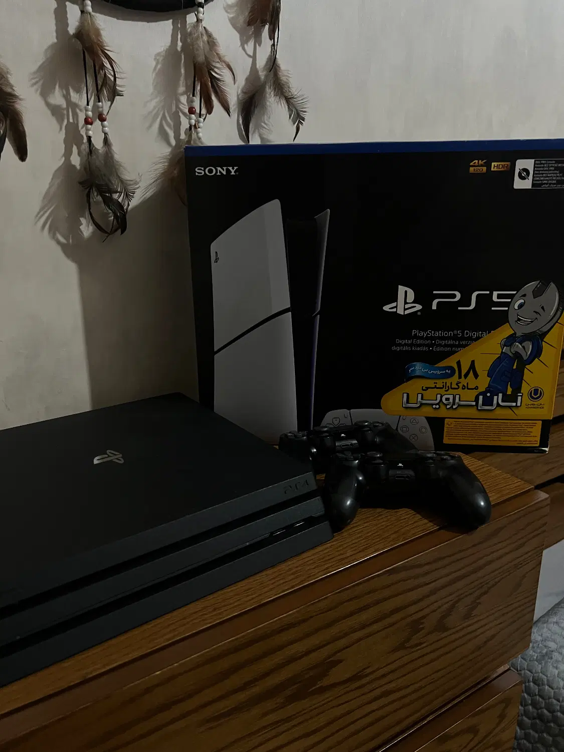 ps5 slim digital 1TB|کنسول، بازی ویدئویی و آنلاین|رشت, منظریه|دیوار