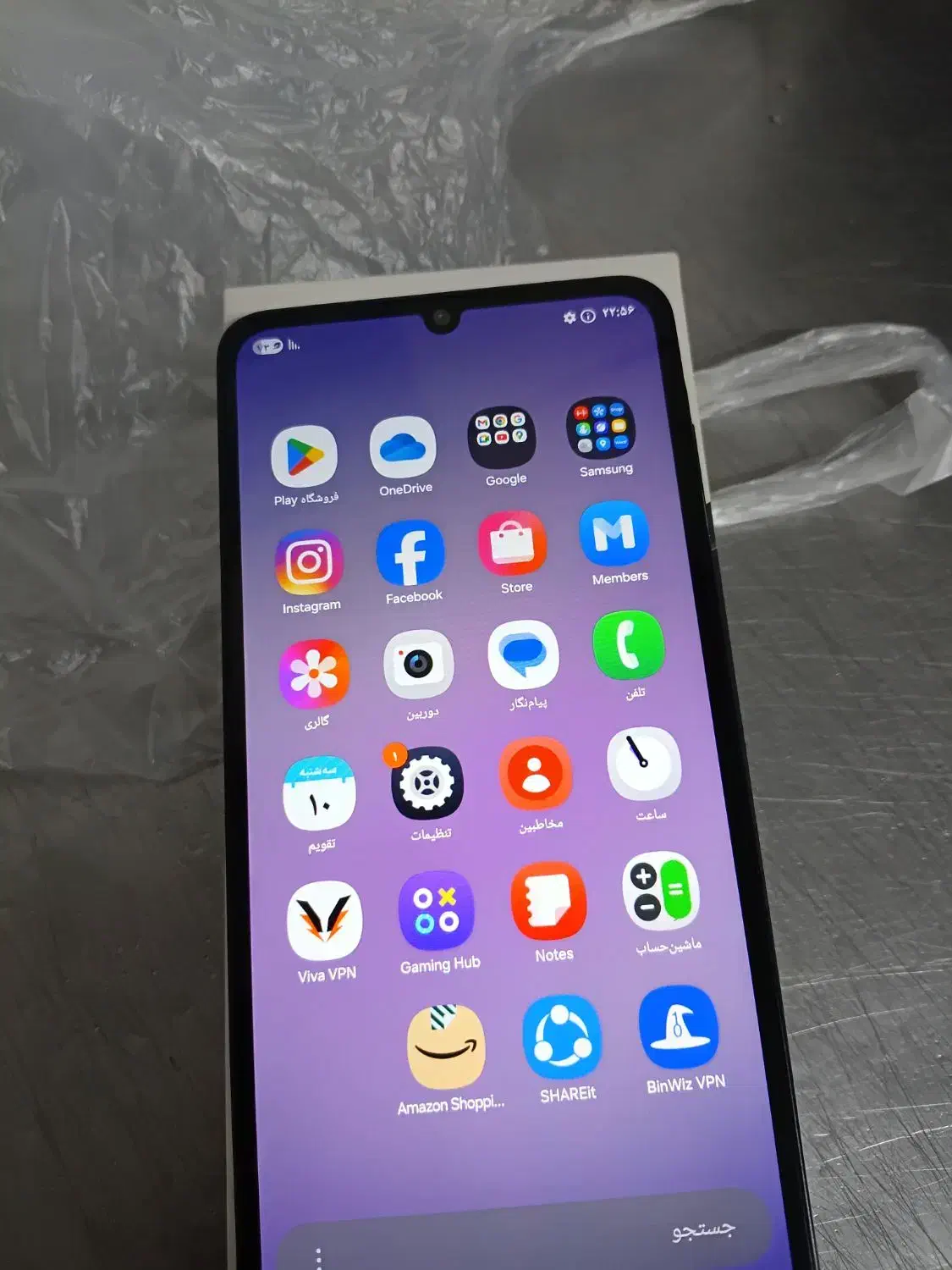 A07 64gig|موبایل|تهران, بهجت‌آباد|دیوار