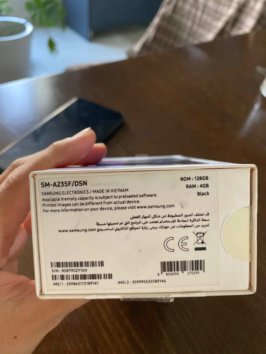 Samsung A23|موبایل|تهران, افسریه جنوبی|دیوار