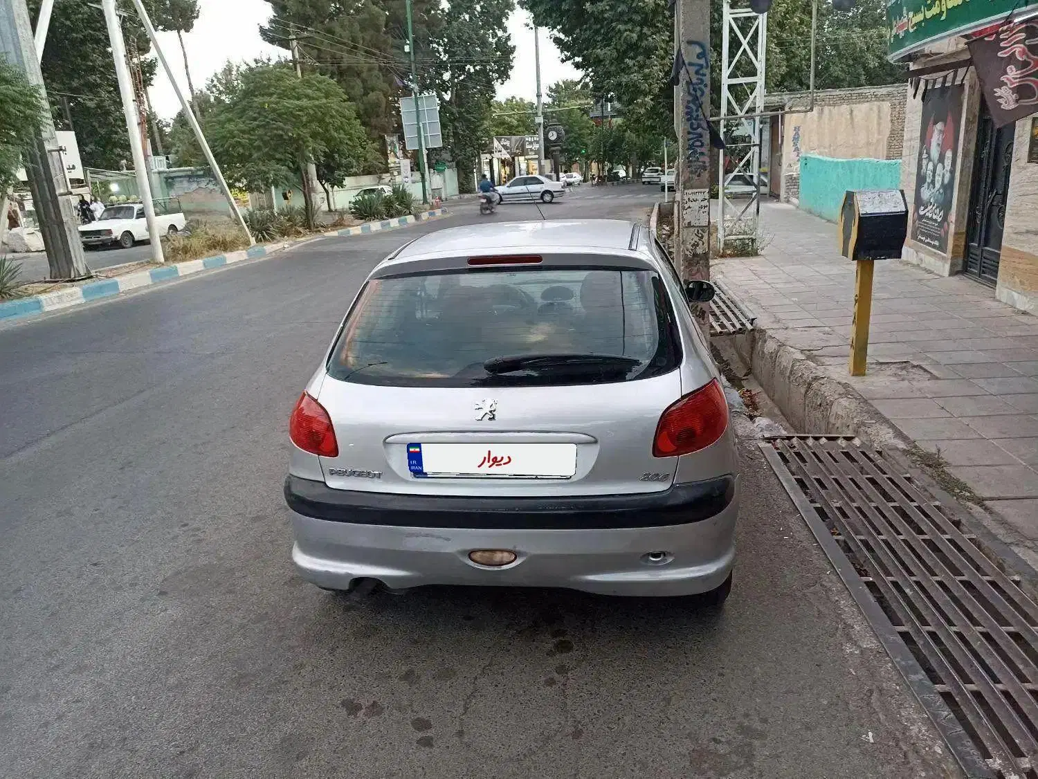206تیپ2|خودرو سواری و وانت|کوهسار (البرز), |دیوار