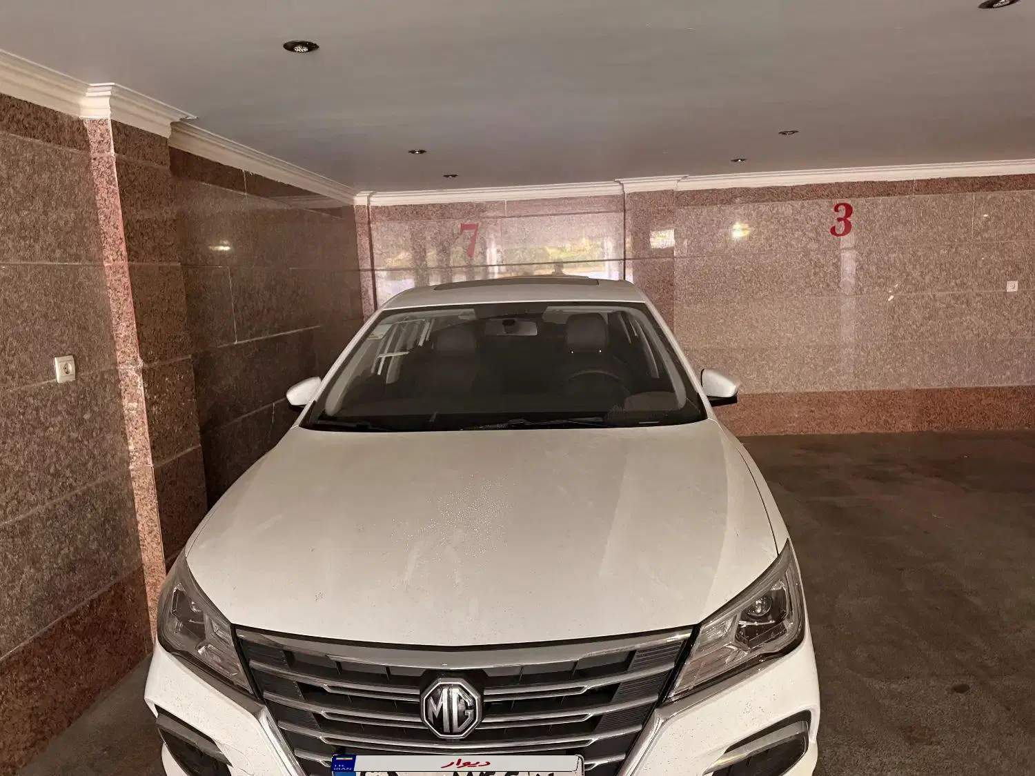 ام جی ۵ . MG5|خودرو سواری و وانت|تهران, حر|دیوار