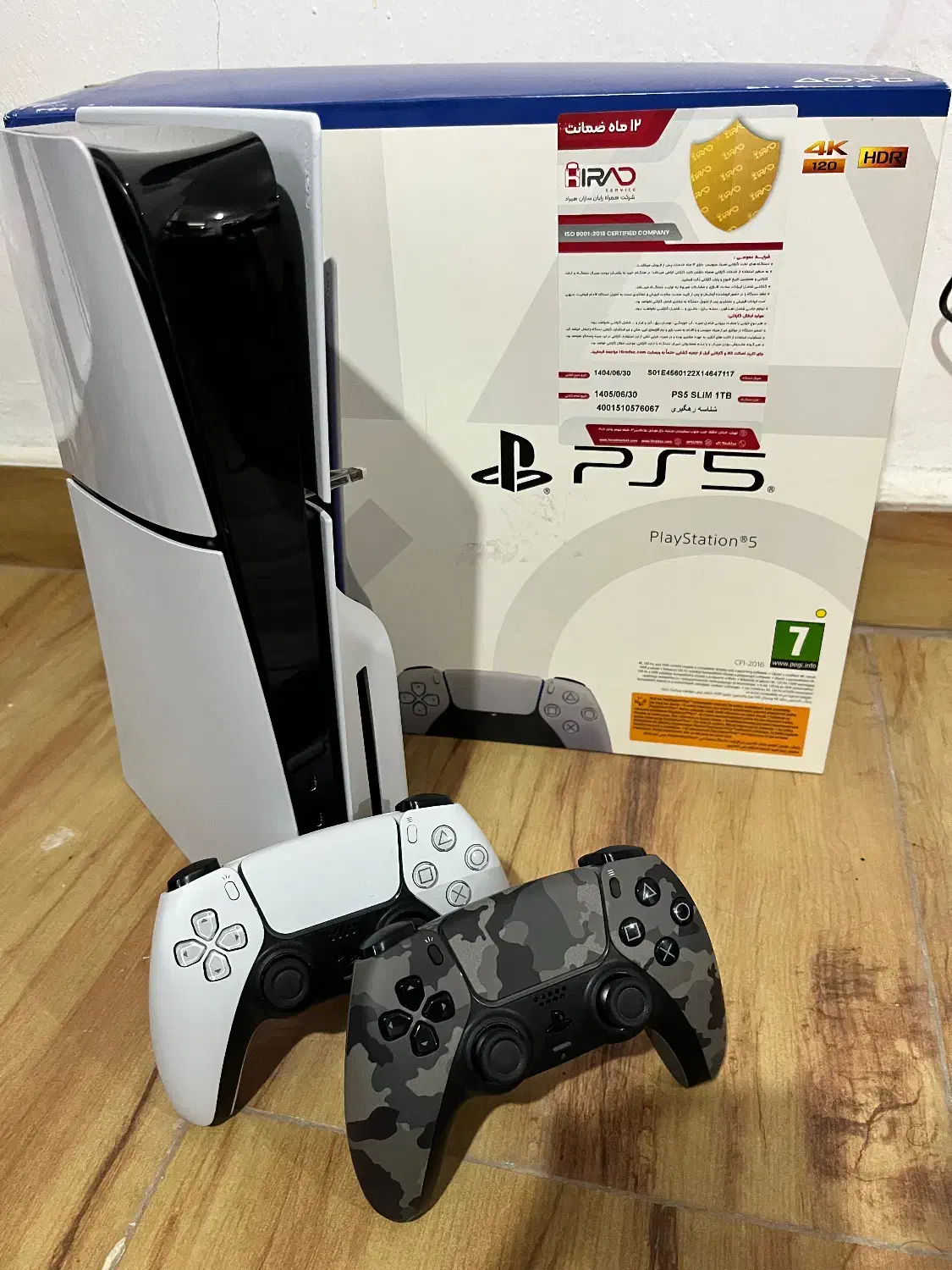 Ps5|کنسول، بازی ویدئویی و آنلاین|رامسر, |دیوار