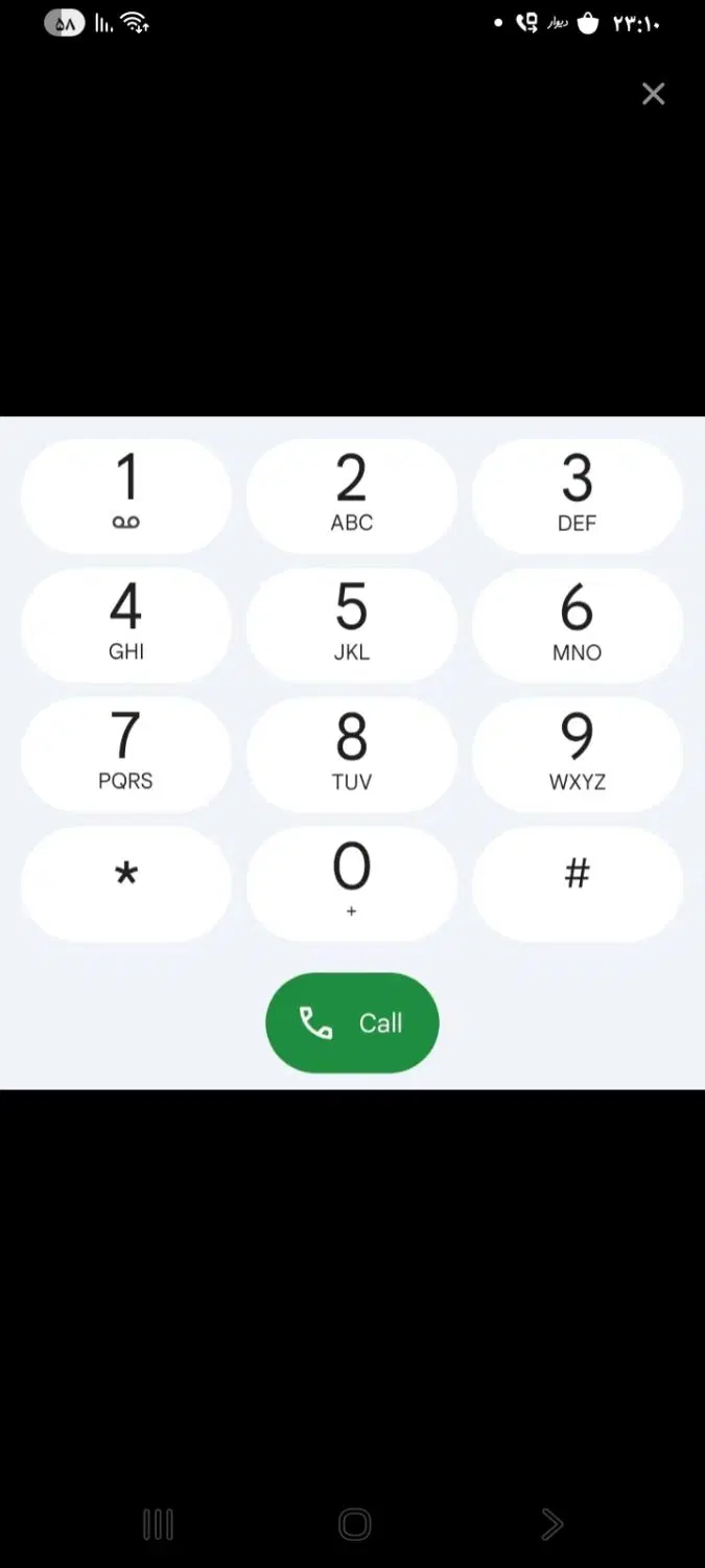 خط تلفن|تلفن رومیزی|شهر ری, دولت‌آباد|دیوار