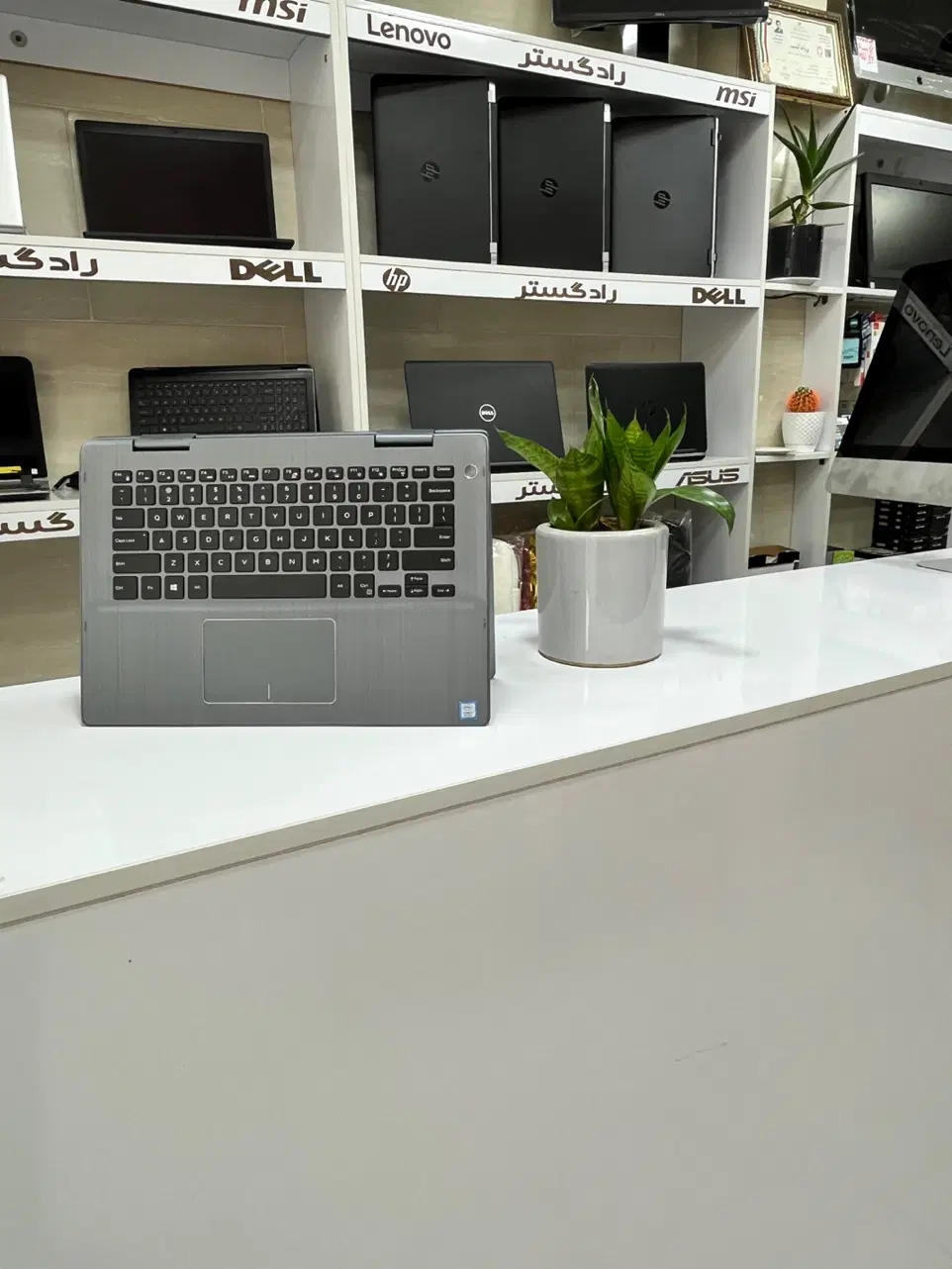 لپ تاپ لمسی تاشو Dell i7(رادگستر ایستگاه ۴)|رایانه همراه|آبادان, |دیوار