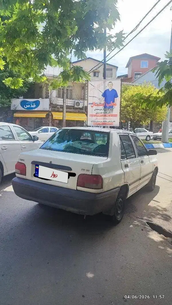 فروشی|خودرو سواری و وانت|تالش, هشتپر|دیوار