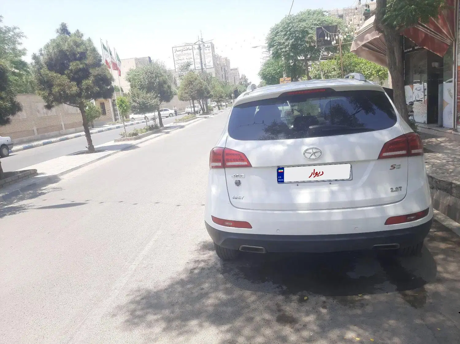 جک5s|خودرو سواری و وانت|پاکدشت, پاکدشت (مامازند)|دیوار