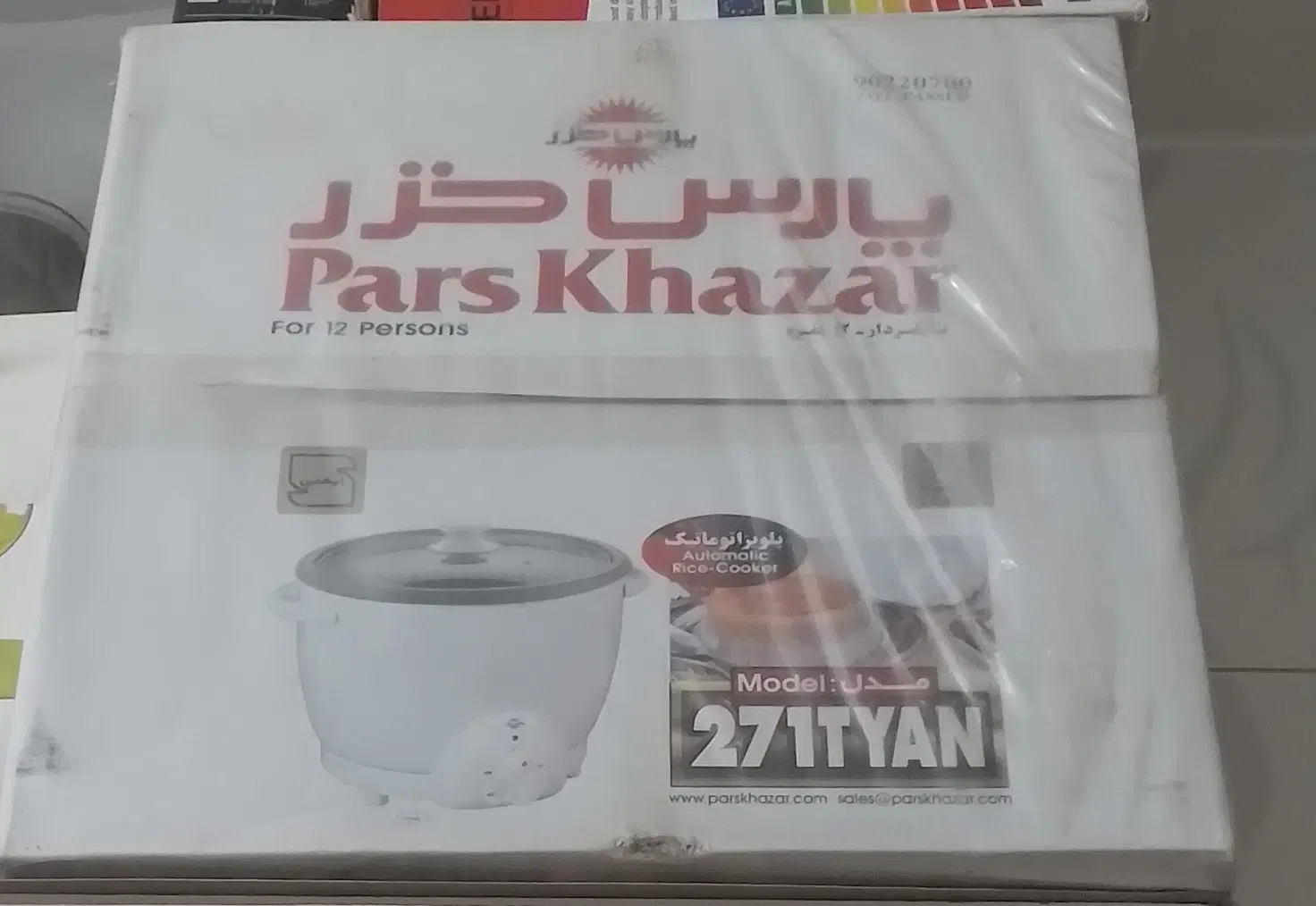 پلو پز|اجاق گاز و لوازم برقی پختوپز|اندیمشک, |دیوار