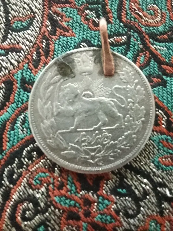 سکه قدیمی|کلکسیون سکه، تمبر، اسکناس|شوسف, |دیوار