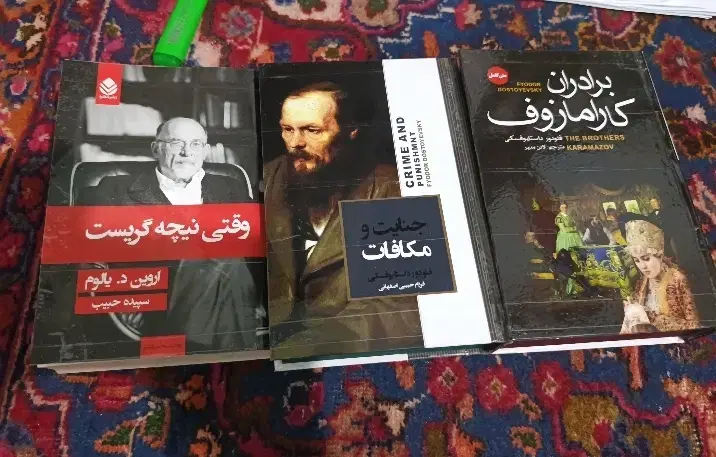 کتاب|کتاب و مجله ادبی|سبزوار, توحیدشهر|دیوار