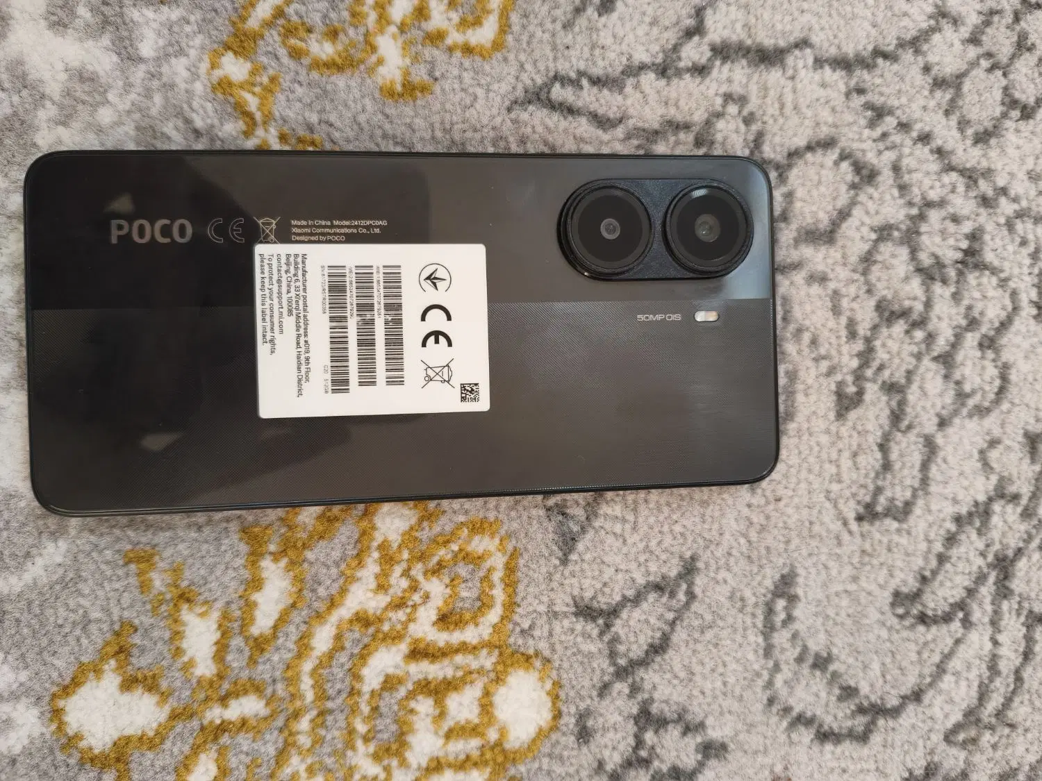 poco x7 pro|موبایل|اهواز, پردیس دو|دیوار