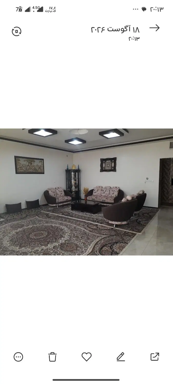 فروش طبقه بالا کلید اول|فروش آپارتمان|بهبهان, |دیوار