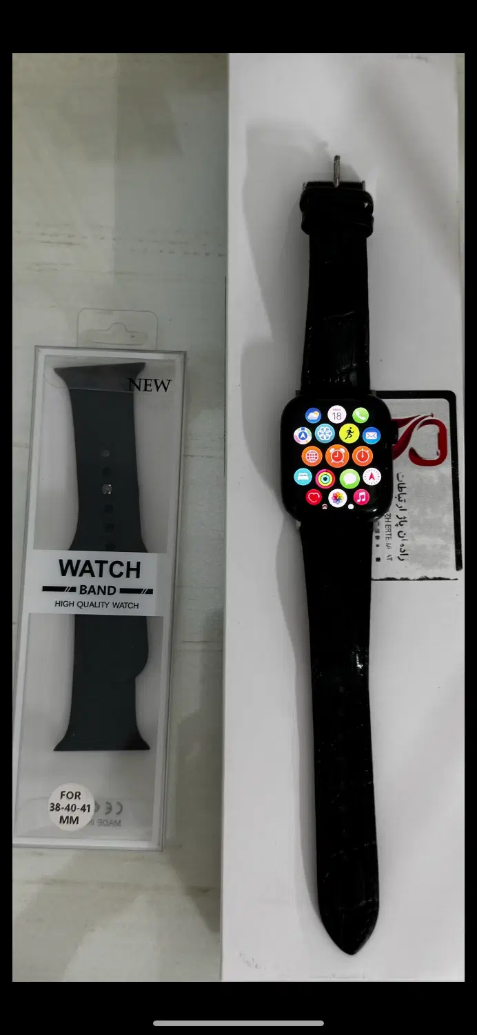 Apple Watches series 8|ساعت|مشهد, کوثر|دیوار