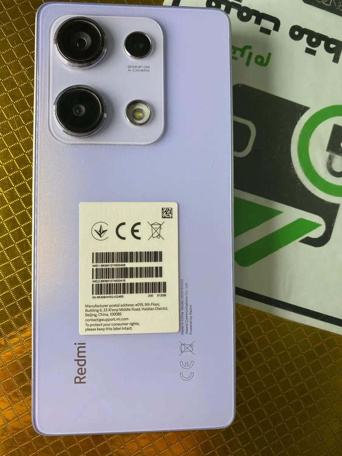 not 14s 512GB|موبایل|قم, امامزاده ابراهیم|دیوار