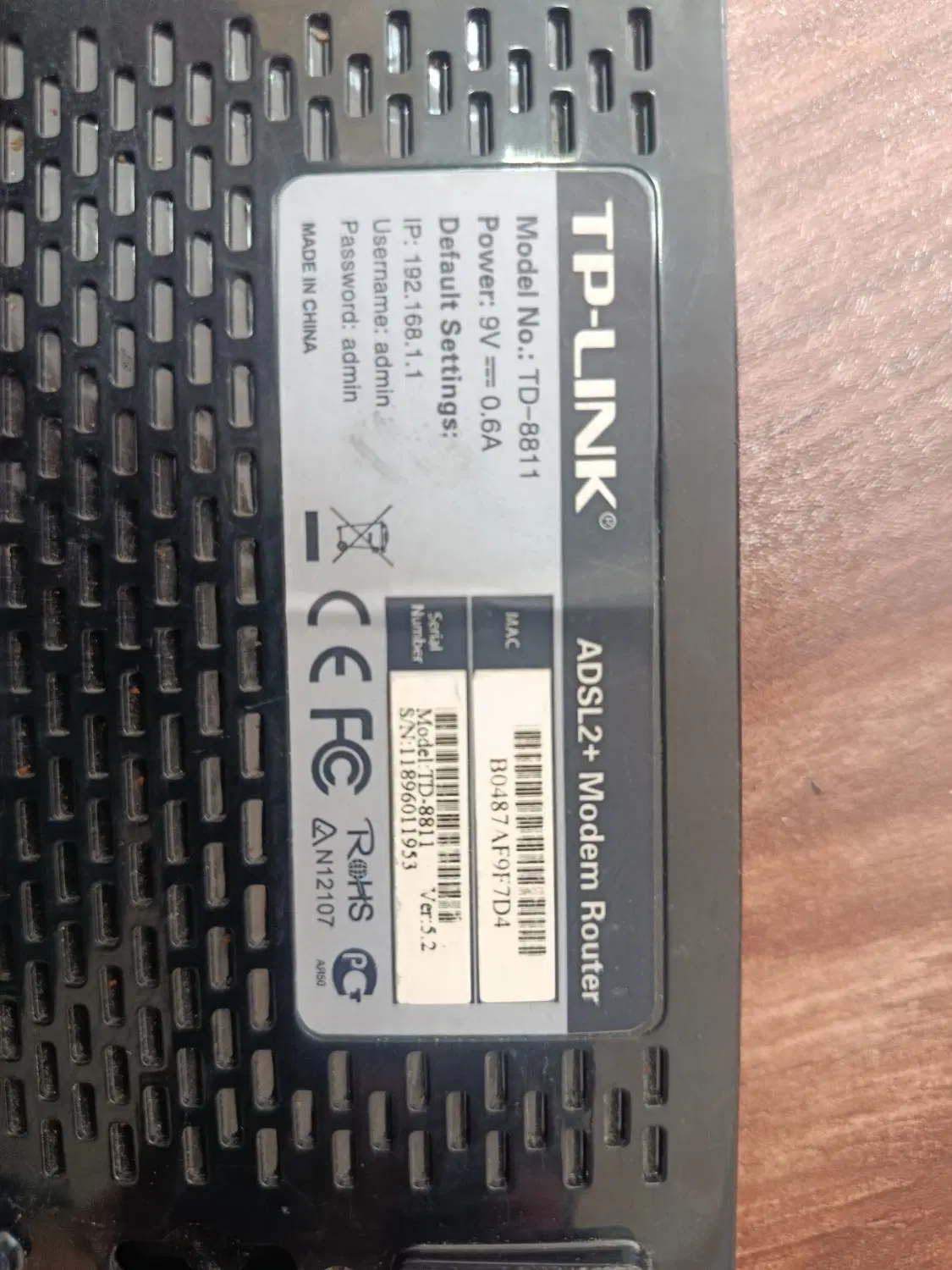 مودم TPLINK|مودم و تجهیزات شبکه|خمینیشهر, |دیوار
