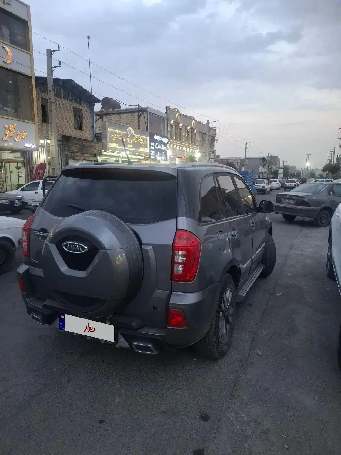 MVM x33s|خودرو سواری و وانت|تهران, فلسطین (میدان انقلاب)|دیوار
