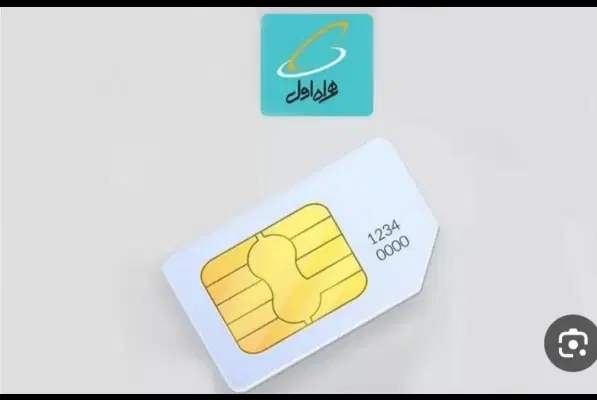 4334 494 0918|سیم‌کارت|قم, قلعه کامکار|دیوار