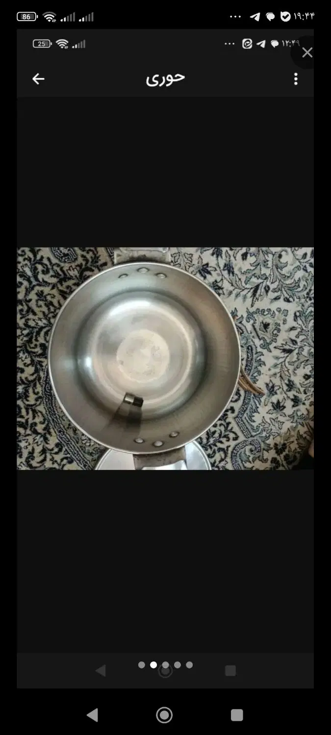 زودپز|ظروف پخت‌وپز|تهران, مینای جنوبی|دیوار