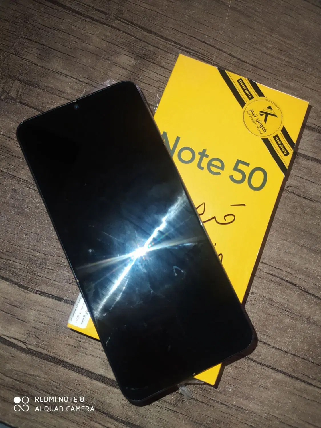 realme Note 50|موبایل|تبریز, |دیوار