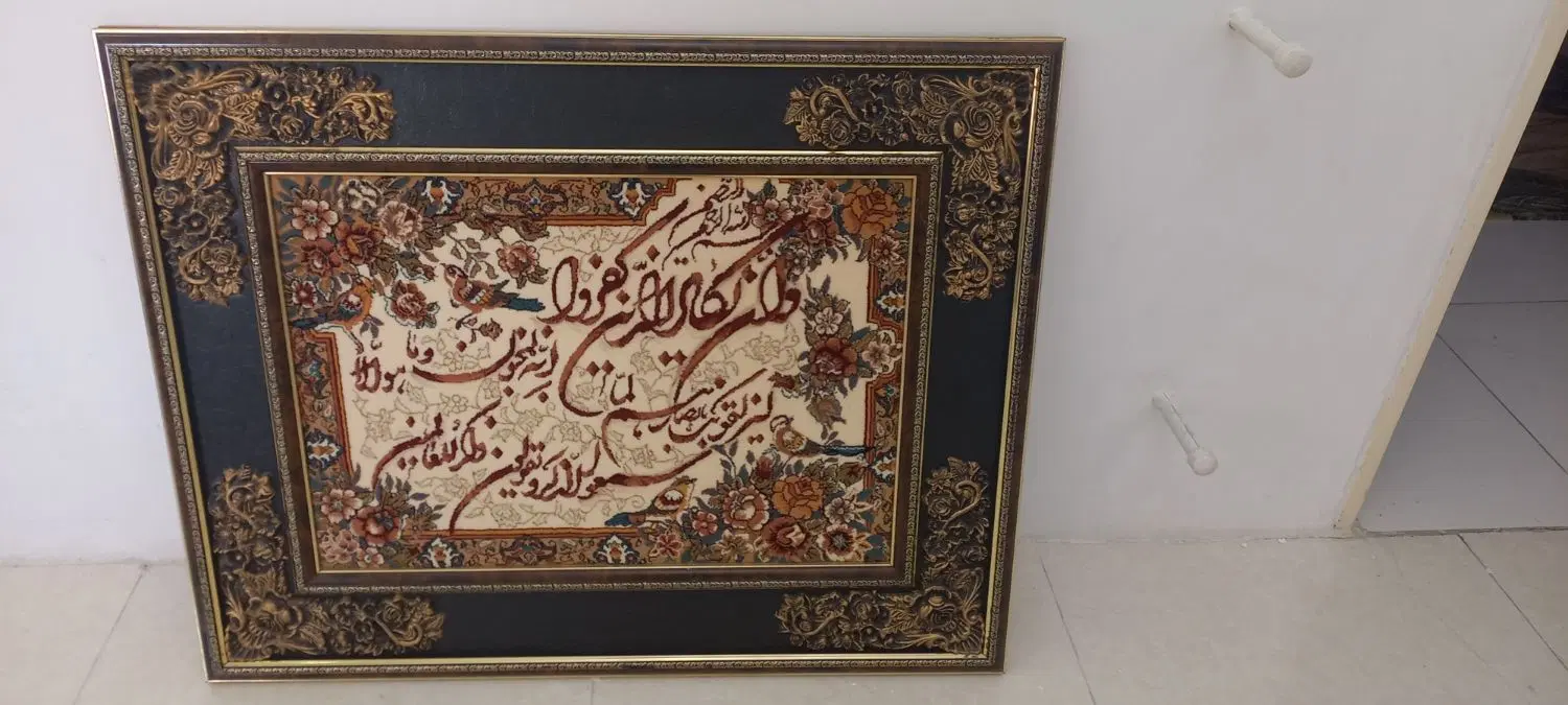 تابلو|تابلو فرش|مشکیندشت, |دیوار