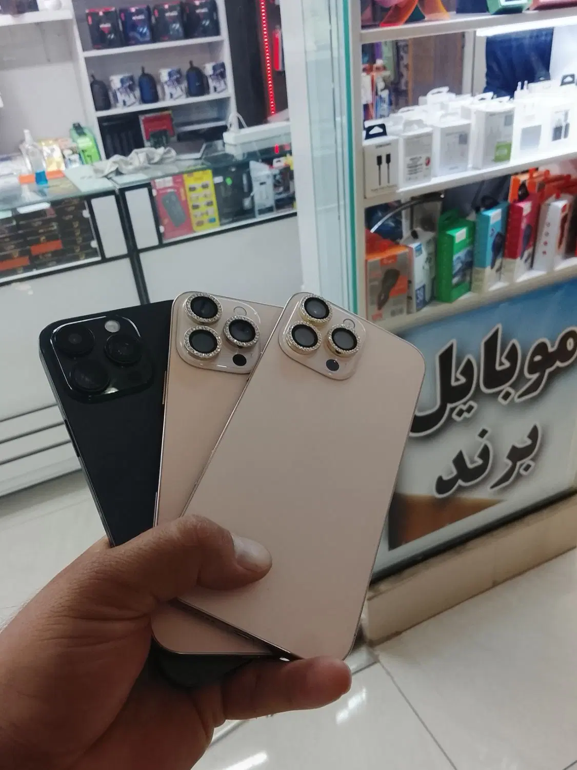 iphone|موبایل|همدان, |دیوار