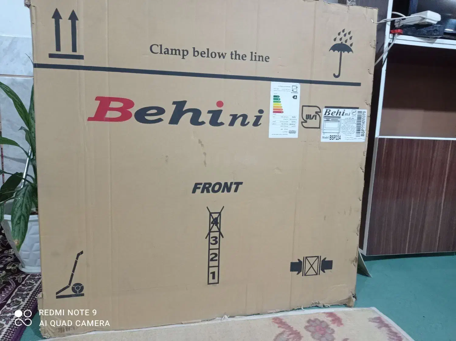 گاز|اجاق گاز و لوازم برقی پختوپز|لردگان, |دیوار