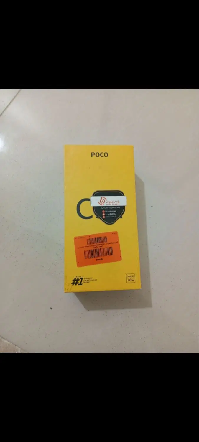 POCO C31|موبایل|اشتهارد, |دیوار