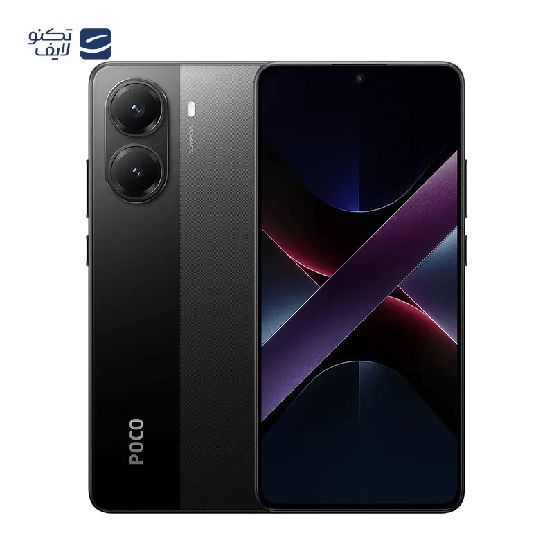 گوشی Poco X 7 pro|موبایل|اندیمشک, |دیوار