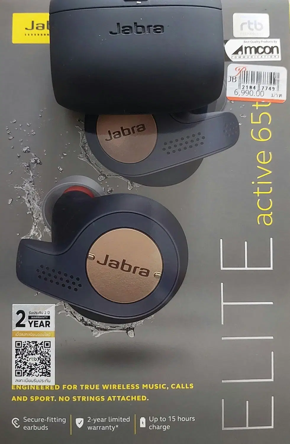 هدست Jabra|لوازم جانبی موبایل و تبلت|شیراز, شهرک بزین|دیوار