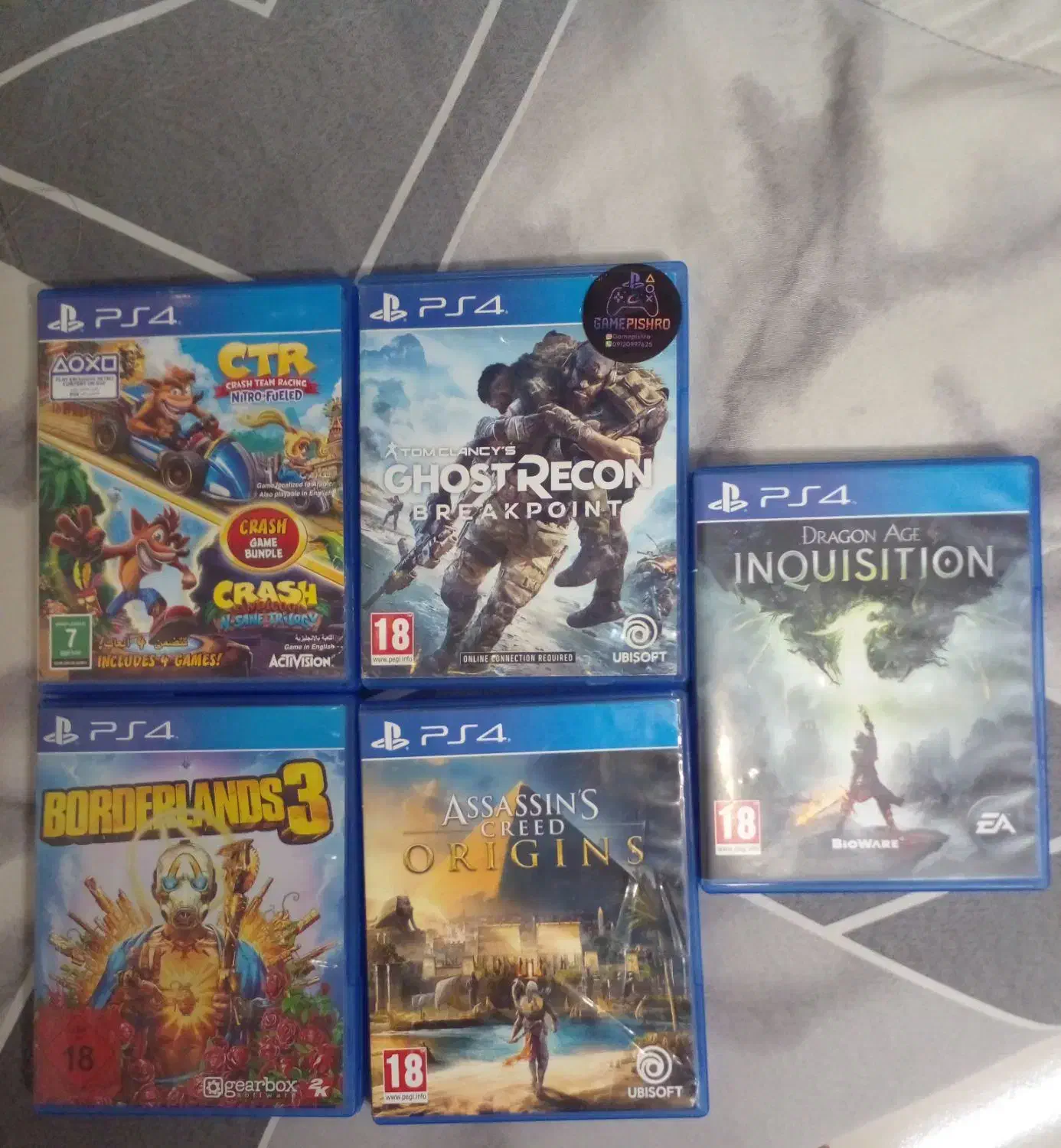 بازی ps4|کنسول، بازی ویدئویی و آنلاین|مشهد, نیروی هوایی|دیوار
