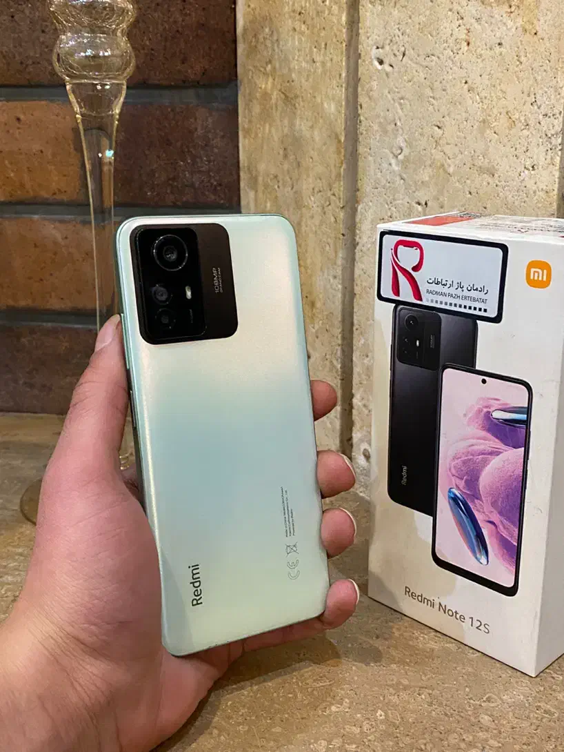 Redmi note 12s|موبایل|مشهد, دانشجو|دیوار