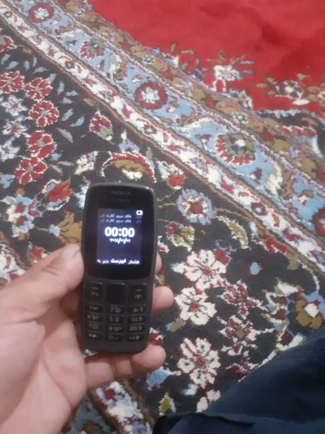 گوشی|موبایل|مرند, |دیوار