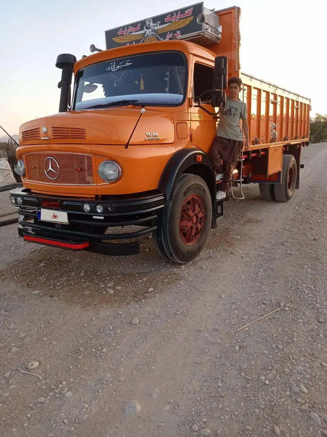 بنز تک|خودرو سنگین|کوار, |دیوار