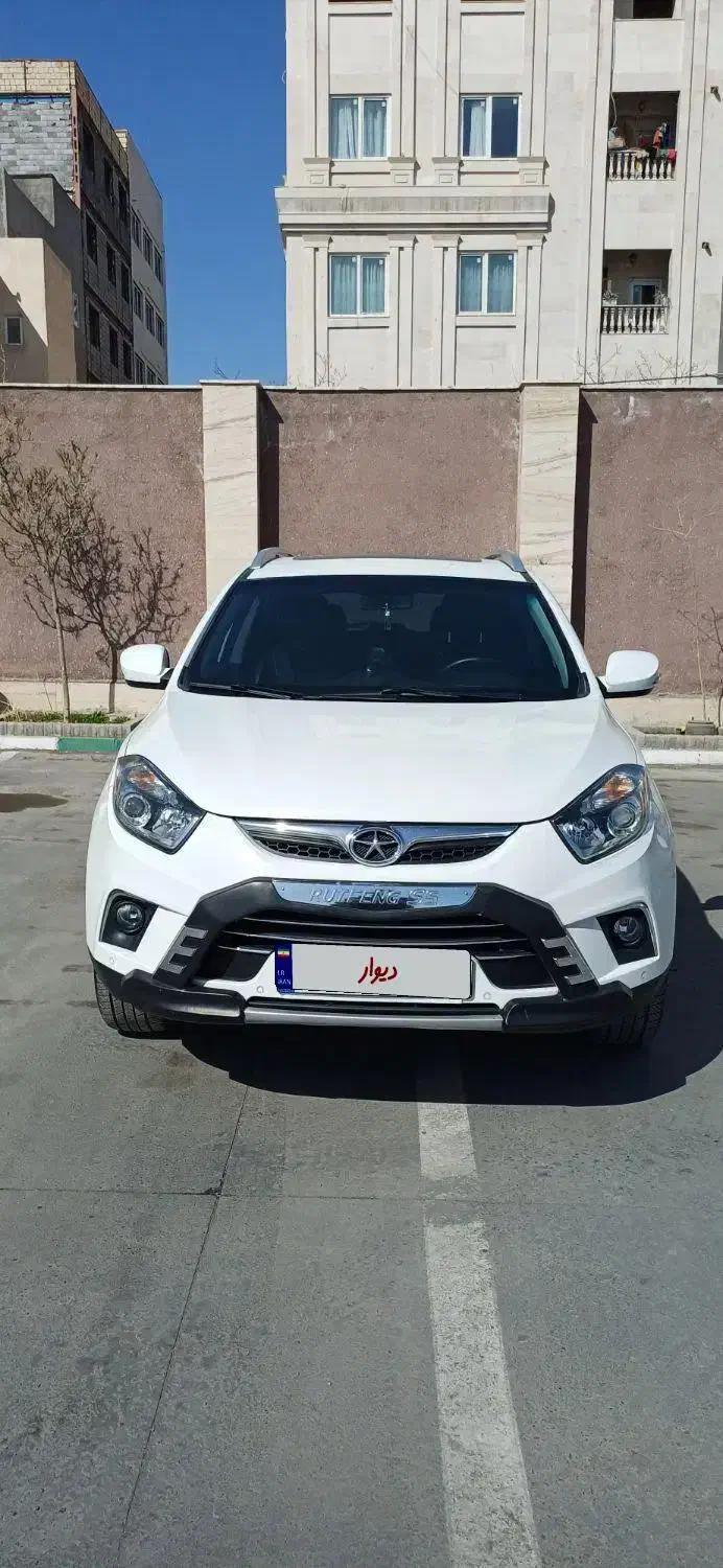 جک S5 مدل ۹۷|خودرو سواری و وانت|مشهد, فارغ التحصیلان|دیوار