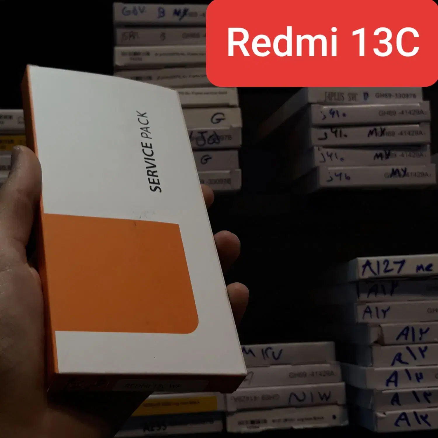 ال سی دی Redmi 13C|لوازم جانبی موبایل و تبلت|تهران, امام حسین|دیوار