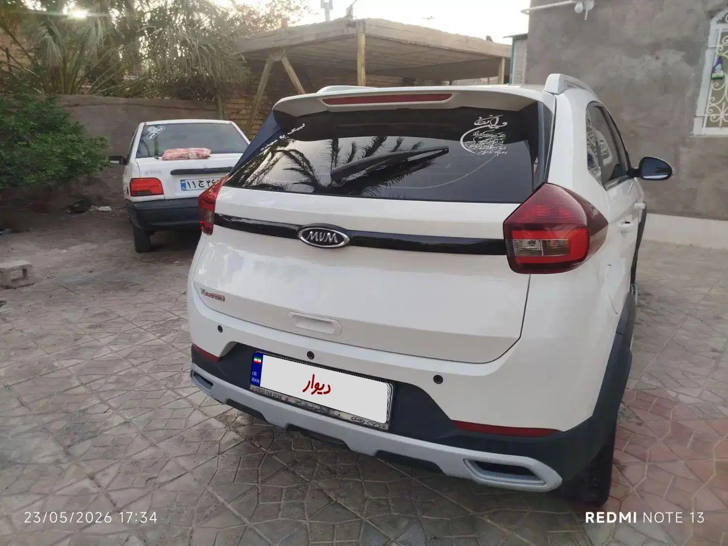x22pro mte|خودرو سواری و وانت|کرمان, |دیوار
