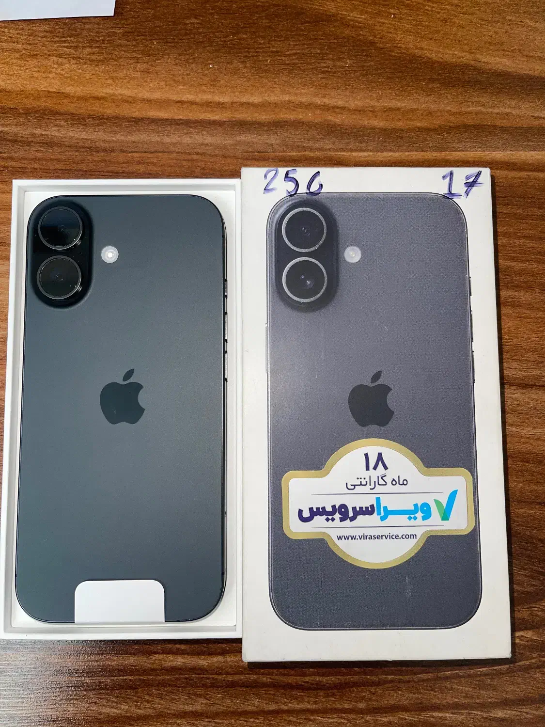 iPhone 17 normal|موبایل|تهران, سوهانک|دیوار