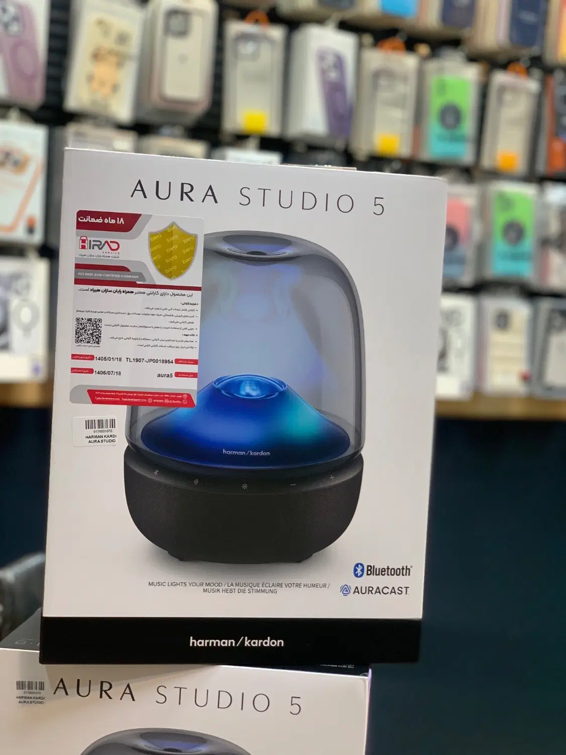 Harman/Kardon Aura Studio 5|سیستم صوتی خانگی|رشت, بلوار گیلان|دیوار