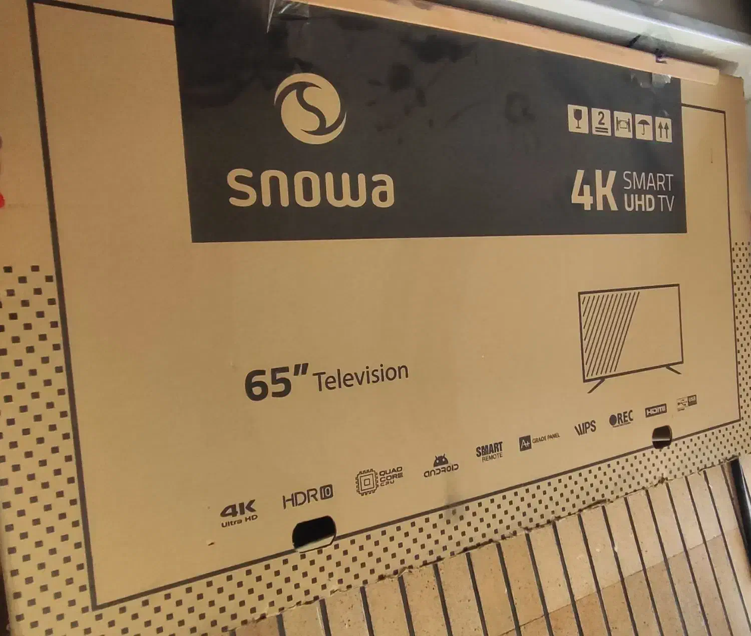 کارتن ال ای دی ۶۵ اینچ نو|تلویزیون و پروژکتور|همدان, |دیوار