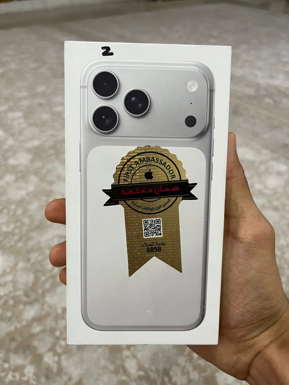 iPhone 17 pro max|موبایل|مشهد, احمدآباد|دیوار