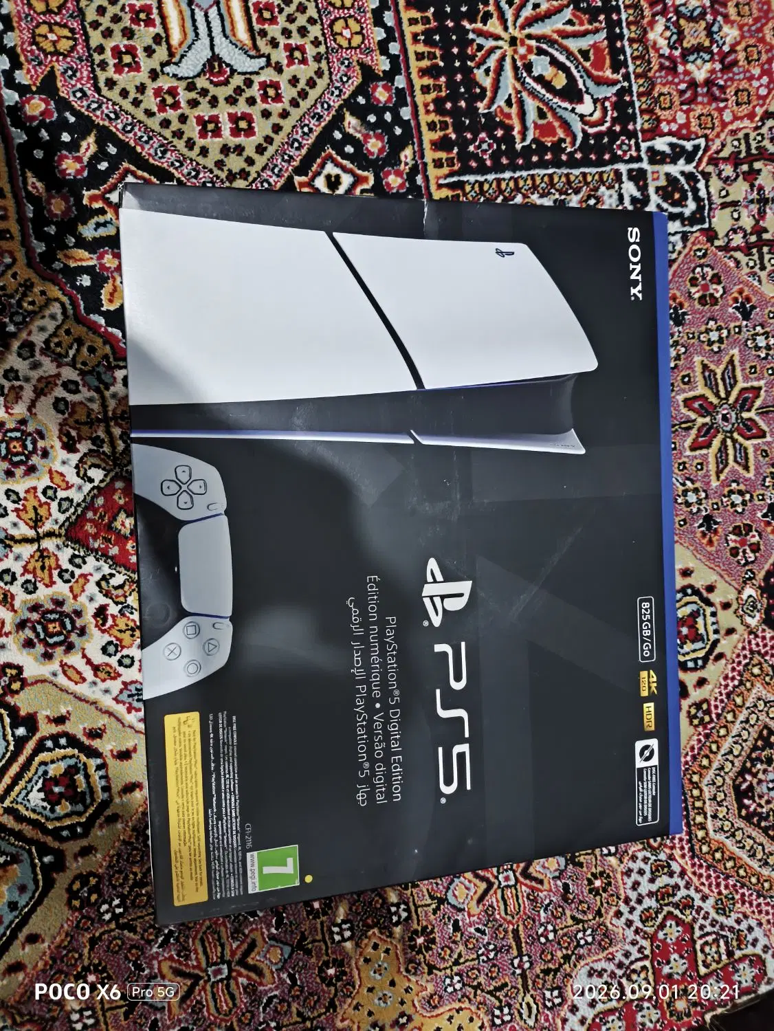 ps5|کنسول، بازی ویدئویی و آنلاین|کرمانشاه, |دیوار