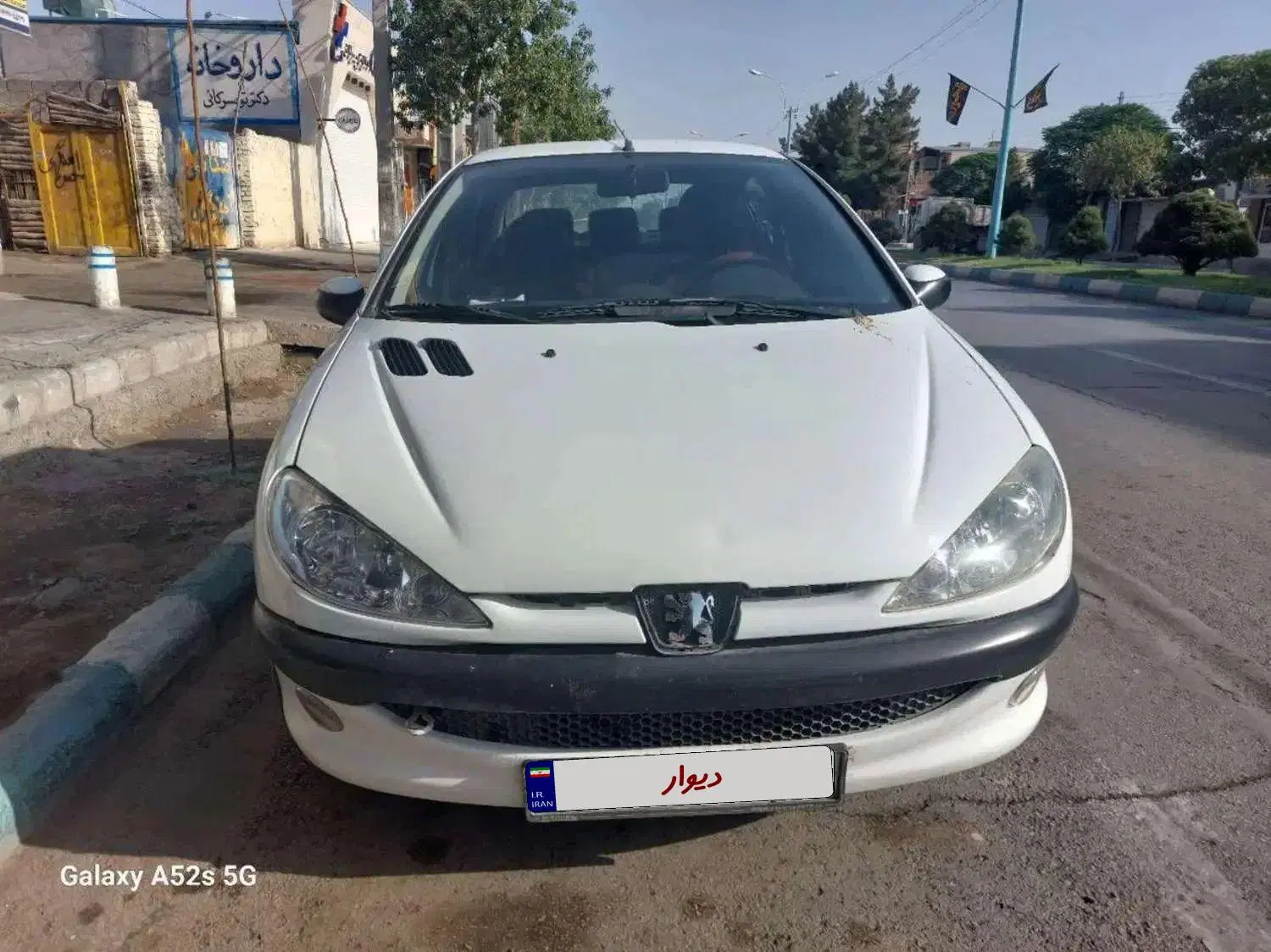 ۲۰۶ SD TU5 مدل ۹۶|خودرو سواری و وانت|کرمان, |دیوار