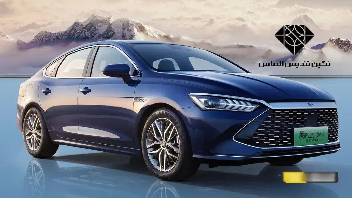 حواله byd qin plus|خودرو سواری و وانت|بیرجند, |دیوار