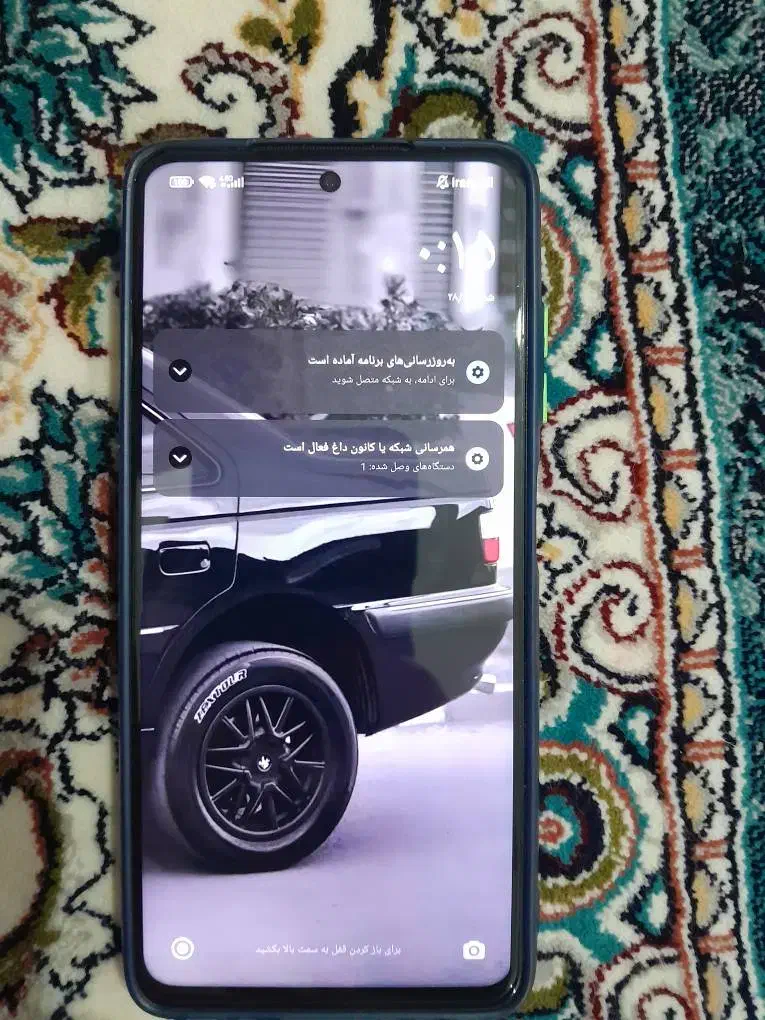 Poco x3 Pro256|موبایل|گرگان, |دیوار